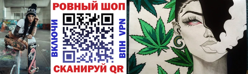 Названия наркотиков Ангарск Гашиш  АМФЕТАМИН  A PVP  Мефедрон  Cocaine 