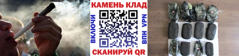 ГАШ Cannabis  Ангарск 