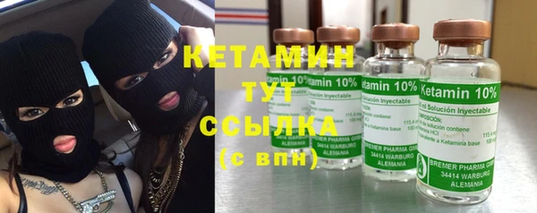 герыч Верея