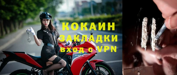 альфа пвп Верхнеуральск