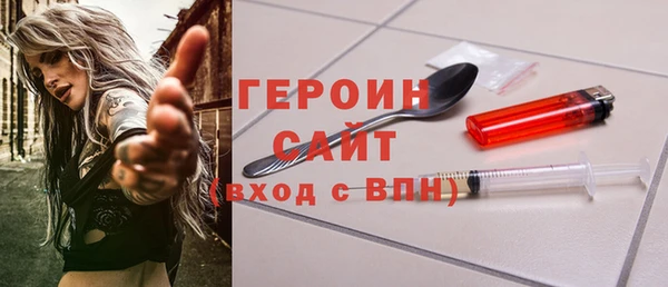 альфа пвп Верхнеуральск