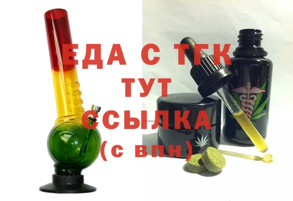 альфа пвп Верхнеуральск