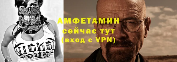 кокаин перу Верхний Тагил