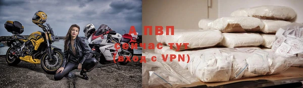кокаин перу Верхний Тагил