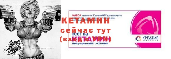 герыч Верея