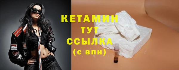 кокаин перу Верхний Тагил
