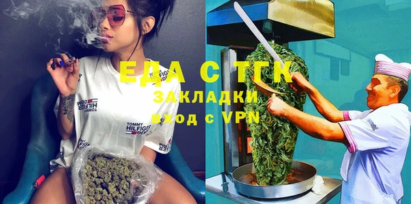 кокаин перу Верхний Тагил