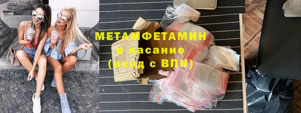 кокаин перу Верхний Тагил