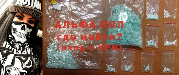кокаин перу Верхний Тагил