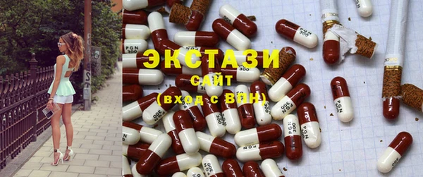 герыч Верея
