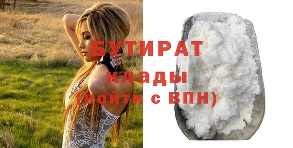 альфа пвп Верхнеуральск