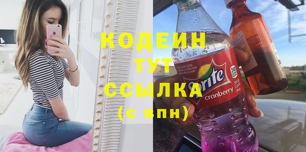 альфа пвп Верхнеуральск