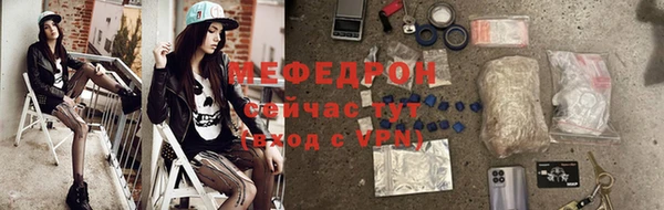 кокаин перу Верхний Тагил