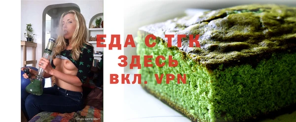 кокаин перу Верхний Тагил