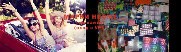кокаин перу Верхний Тагил