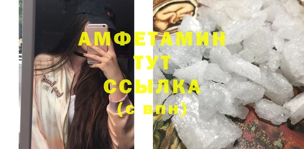 альфа пвп Верхнеуральск