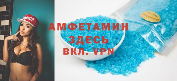 кокаин перу Верхний Тагил