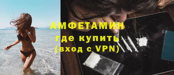 альфа пвп Верхнеуральск