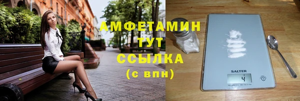 кокаин перу Верхний Тагил